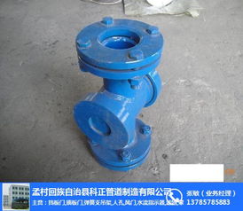 水流指示器及其在管道系統(tǒng)中的應(yīng)用——以孟村與科正管道為例